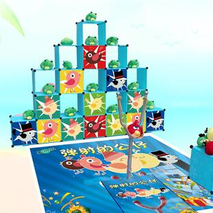 真人版愤怒的弹射玩具小鸟组合摆摊活动暖场道具地摊小型游乐设备