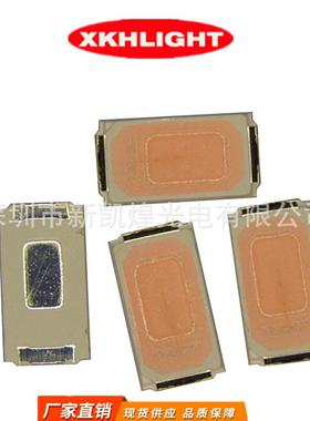 LED贴片发光管5730粉红色灯珠调粉红粉红光5630点粉红0.5W超高亮