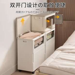 收纳箱大容量超大衣服专用储物柜翻盖式新型折叠带滑轮可移动