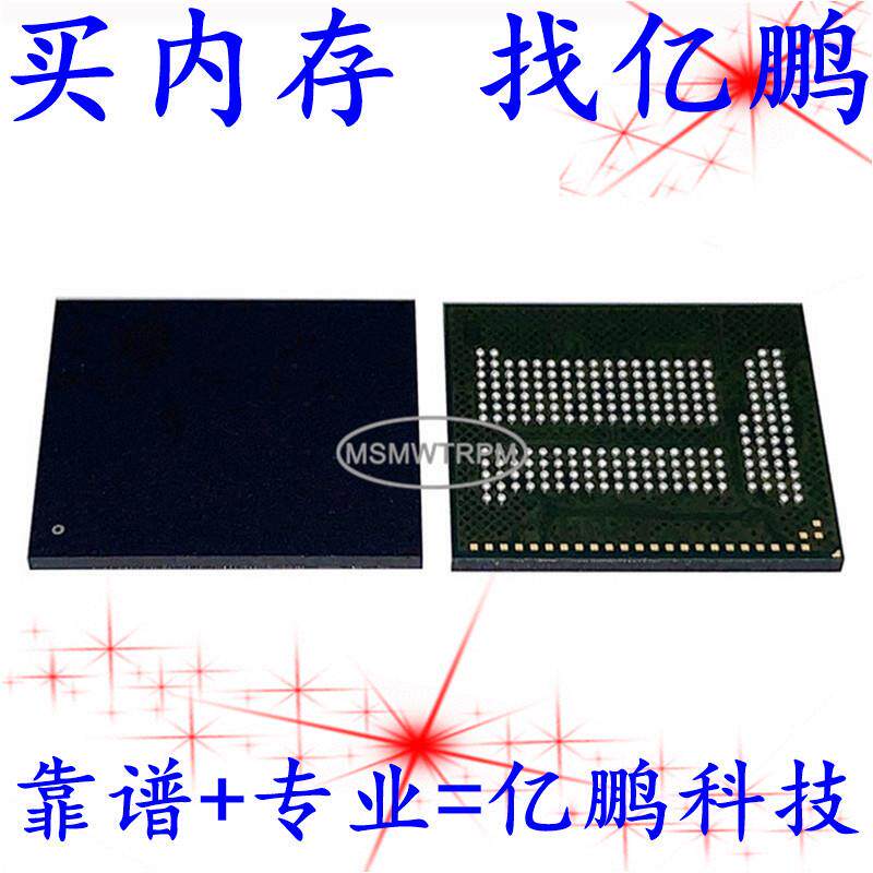 JZ011 MT29TZZZ7D6EKKFB-107 W.96V BGA221球 EMCP 16GB拆机测好