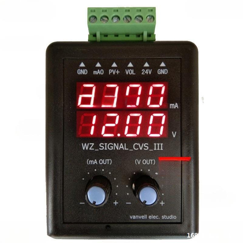 -信号发生器电流电压变送器校验仪信号源-恒流源模拟