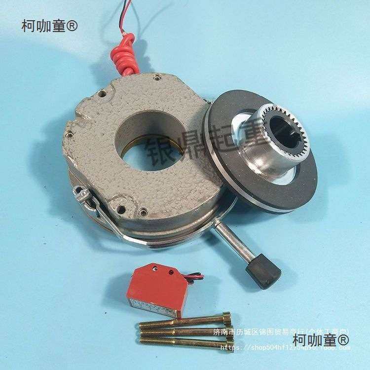 大量 电机电磁失电制动器断电刹车抱闸SDZ1/DLTZ3/DSZ1-麦太保