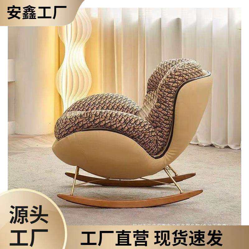 2025新款小户型单人休闲躺椅阳台家用懒人躺椅客厅懒人椅子百货,金属材料及制品,金属加工件/五金加工件,淘宝优惠券,粉丝福利购,淘宝优惠卷