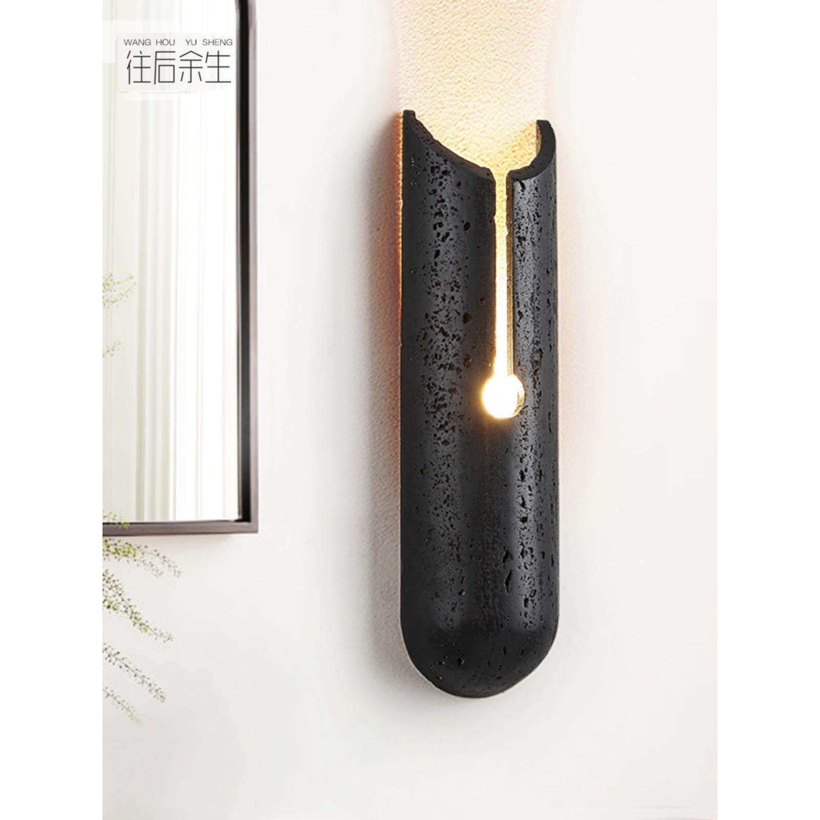 极简卧室床头壁灯黑洞石现代简约黑色创意客厅餐厅楼梯灯具