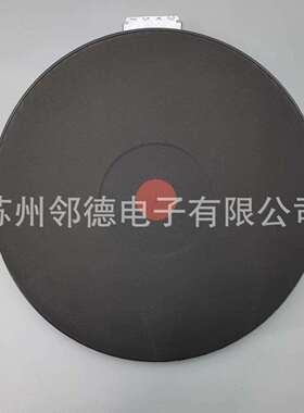 原装德国EGO发热炉盘18.22463.018铸铁炉盘2600W盘径220mm