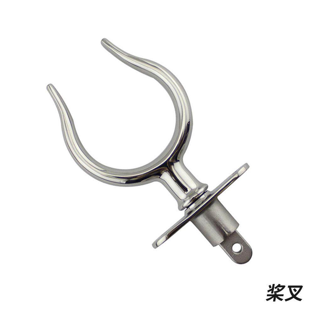 船用五金不锈钢316桨叉救生艇船桨配件划桨座艇筏桨叉 质量可靠