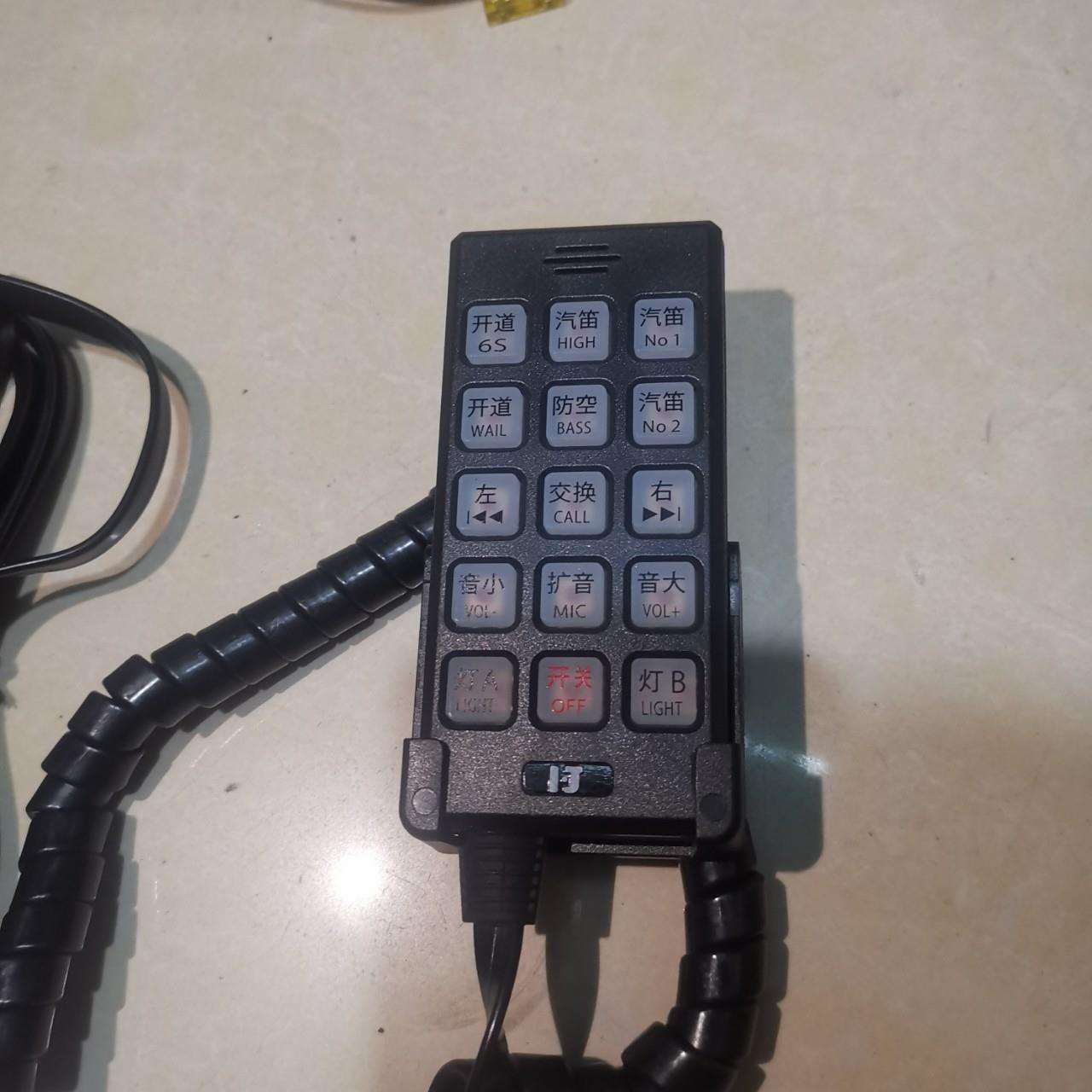 USB播放喊话警报器200瓦高音宣传控制器警报器主机功率大厂家直供