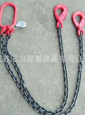 生产厂家直供 2腿链条索具5t2m 两腿链条吊具 2叉吊链