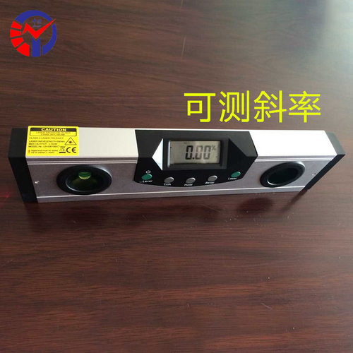 带磁数显水平尺斜率角度转换