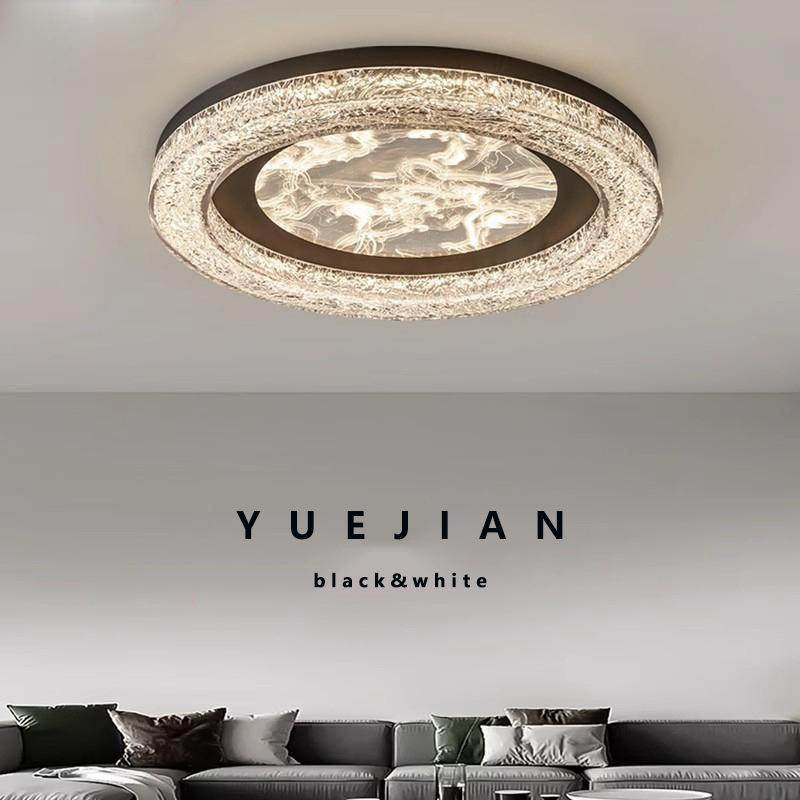 意式极简轻奢高级感客厅吸顶灯设计师款云雾全光谱护眼主卧室灯具,鲜花速递/花卉仿真/绿植园艺,割草机/草坪机,淘宝优惠券,粉丝福利购,淘宝优惠卷