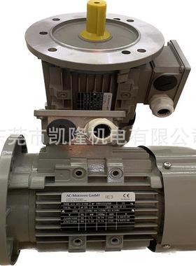 德国AC-MOTOREN交流电机 AC-MOTOREN低压电机 AC-MOTOREN双速电机