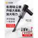 车载吸尘器车用家用大吸力无线手持小型迷你汽车床用吸尘机K2971