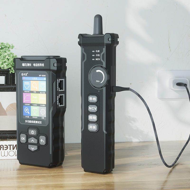 精明鼠NF-8506网络寻线仪测试网速率IP扫描PING测试网线测线仪器,电子元器件市场,集成电路（IC）,淘宝优惠券,粉丝福利购,淘宝优惠卷