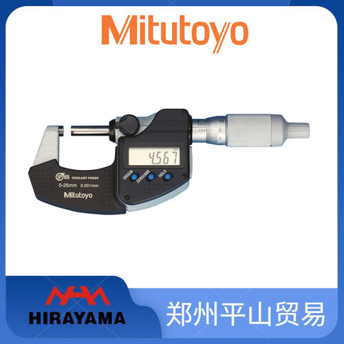 三丰棘轮套管千分尺精密测量
