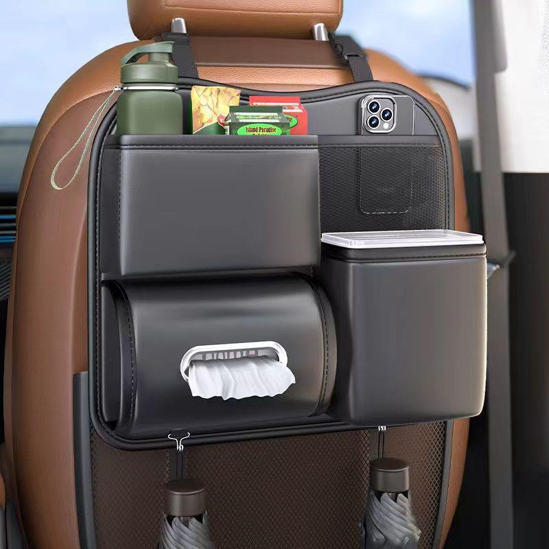 车载垃圾桶纸巾盒二合一多功能后排置物盒汽车内座椅后背收纳挂袋
