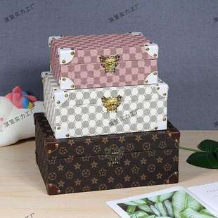 高颜值格子桌面收纳盒卧室床头柜收纳盒轻奢小收纳箱玄关装饰