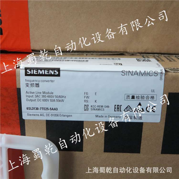 6AU1240-1AA00-0AA0 SIMOTION C240 可编程 运动控制器