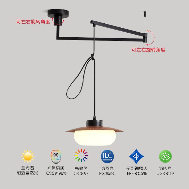 中古风摇臂餐厅吊灯法式奶油风茶室餐桌灯复古高级感可位移吧台灯