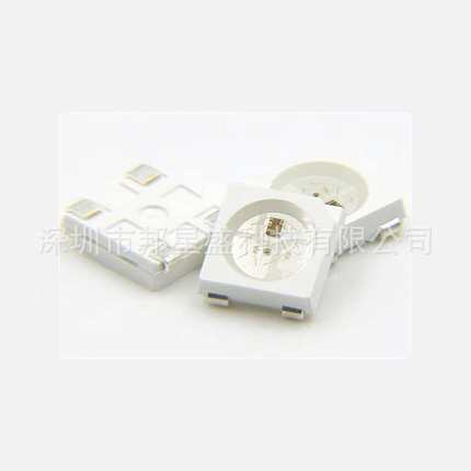 3528幻彩mini四脚内置IC WS2812B灯珠5V雾状 LED灯珠颜色任意控制