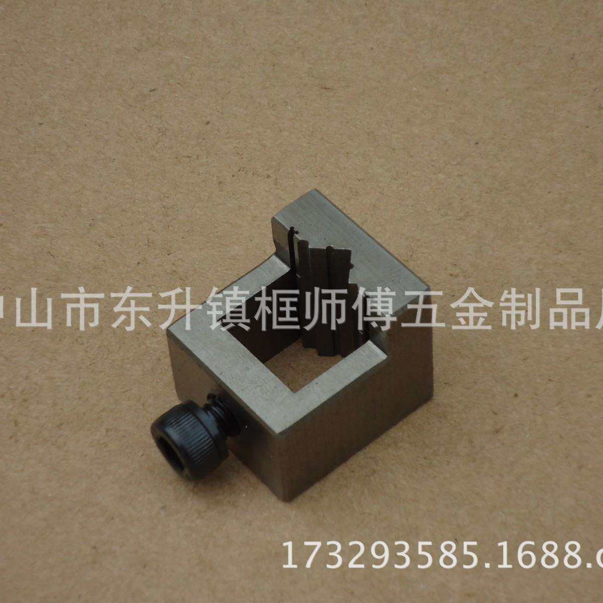 KSF-LC系列相框机器钉角机钉模 订角机钉模头 母模大量厂家销售