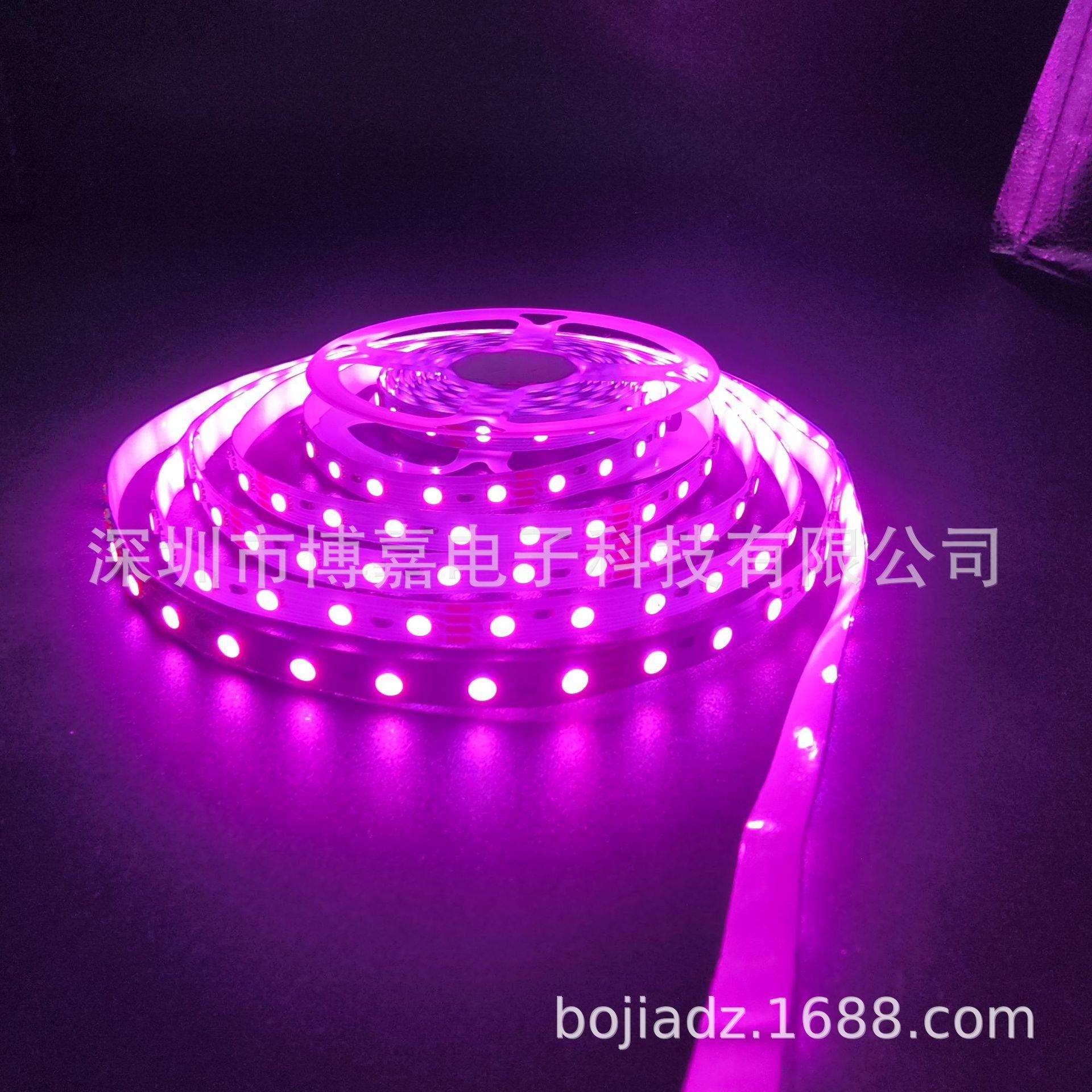 24V 卧室 LED 灯，5M智能 APP 控制音乐同步变色灯带（84灯/m）