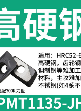 400r直角面铣g刀盘90度CNC数控加工中心TAP/RAP系列50铣刀盘63R0.