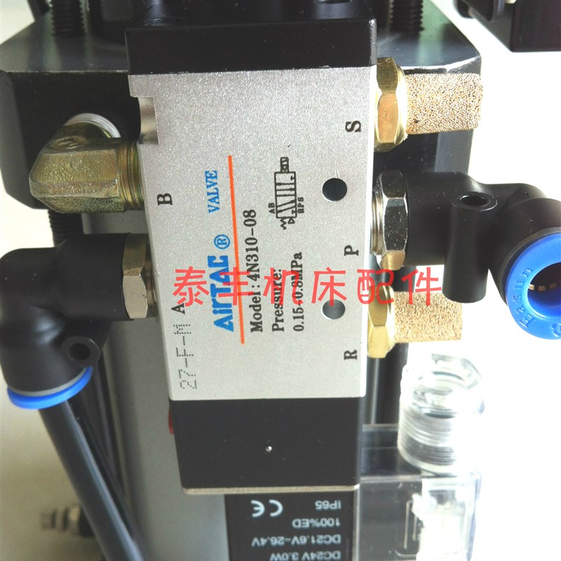 正品豪澄协品尚品数控机床/加工中心打刀缸 增压缸3.5T 4.5T 6T