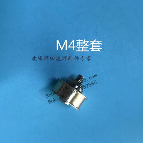 SMT接驳台皮带轮  皮带惰轮 过5-6mm皮带接驳台轴承接驳台从动轮