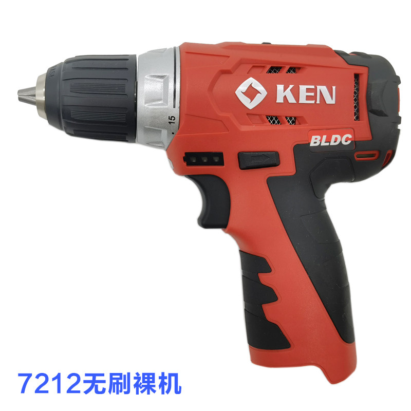 锐奇无刷充电钻锂电钻6012C手电钻家用多功能电动螺丝刀充电手钻