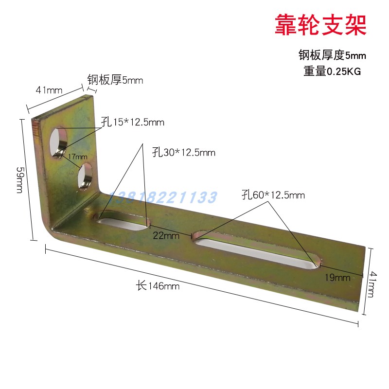 不锈钢尼龙靠轮推拉门移门定位轮子轨道导向轮滚轮夹轮大门挡轮