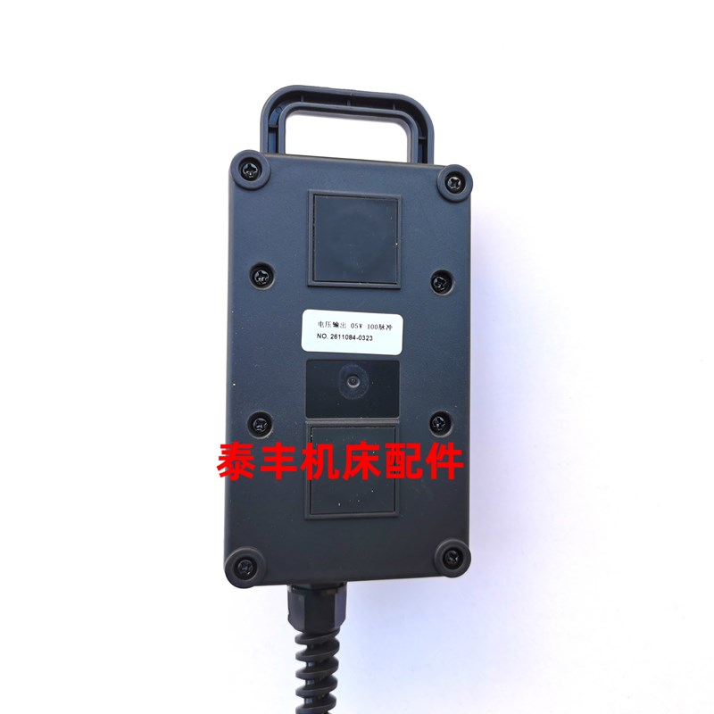 TOSOKU东侧电子手轮/雕刻机数控机床手轮