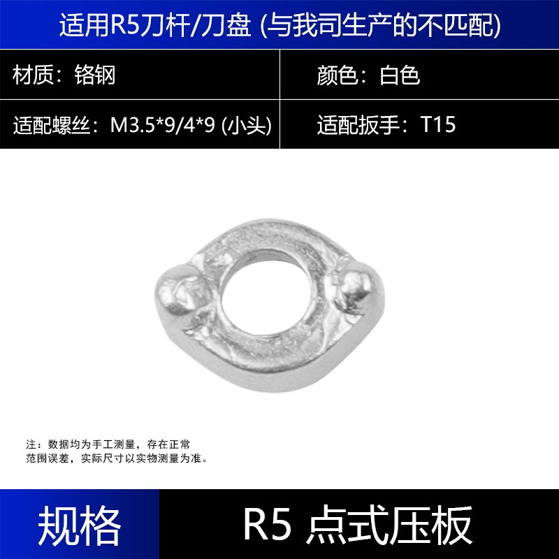 台湾KMb12-45度 面铣刀盘 铣刀盘 CNC 钢用刀盘 45度刀盘 精品级