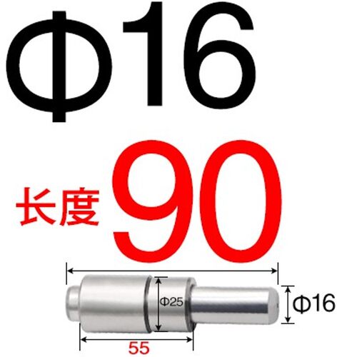 SGP滑动导柱导套精密五金模具配件大全模架外导柱16 18 20 22 25
