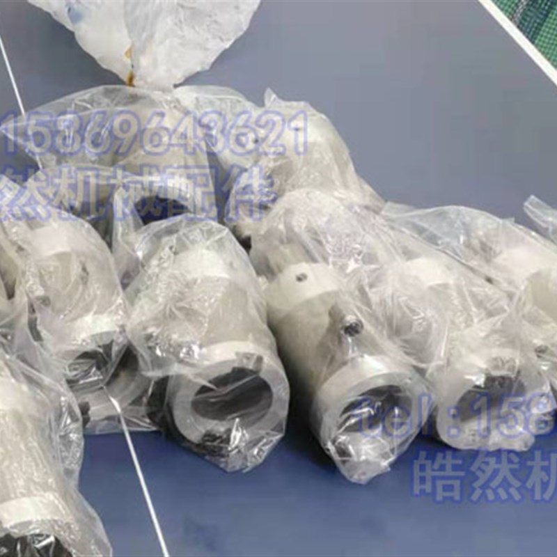 BT50斗山机床刀套刀座数控机床加工中心刀库刀杯/DOOSAN/CNC配件