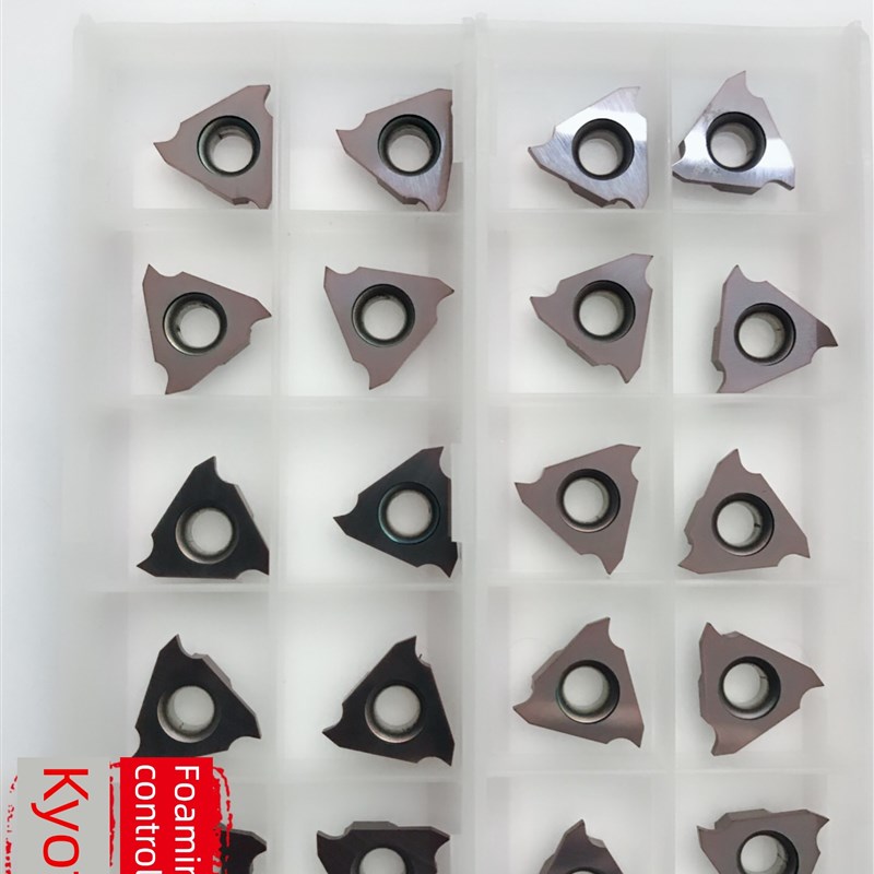 数控立装卡簧槽刀浅切槽刀片钢件不锈钢通用TGF32R050/100/Y200/3