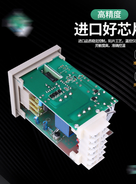 styb智能数显温度控制仪 XMTD-2001高精度温控器烤箱加热可调设备
