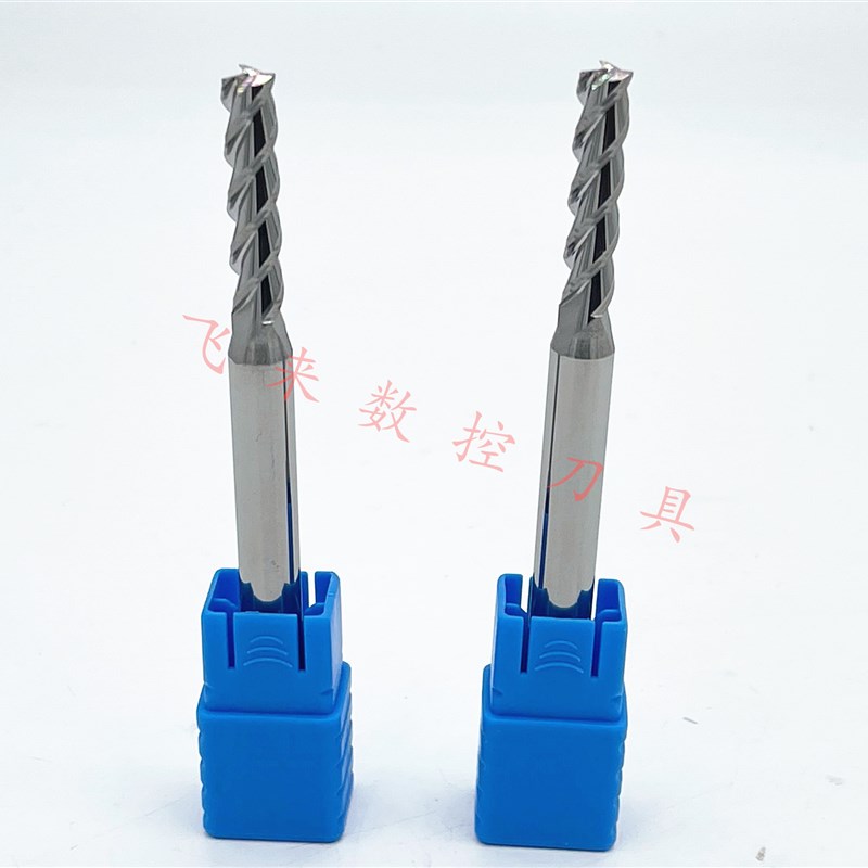 50度钨钢铝e用铣刀3 4 5 6 7 8 9 10 11 12 14*100合金加长铣刀3