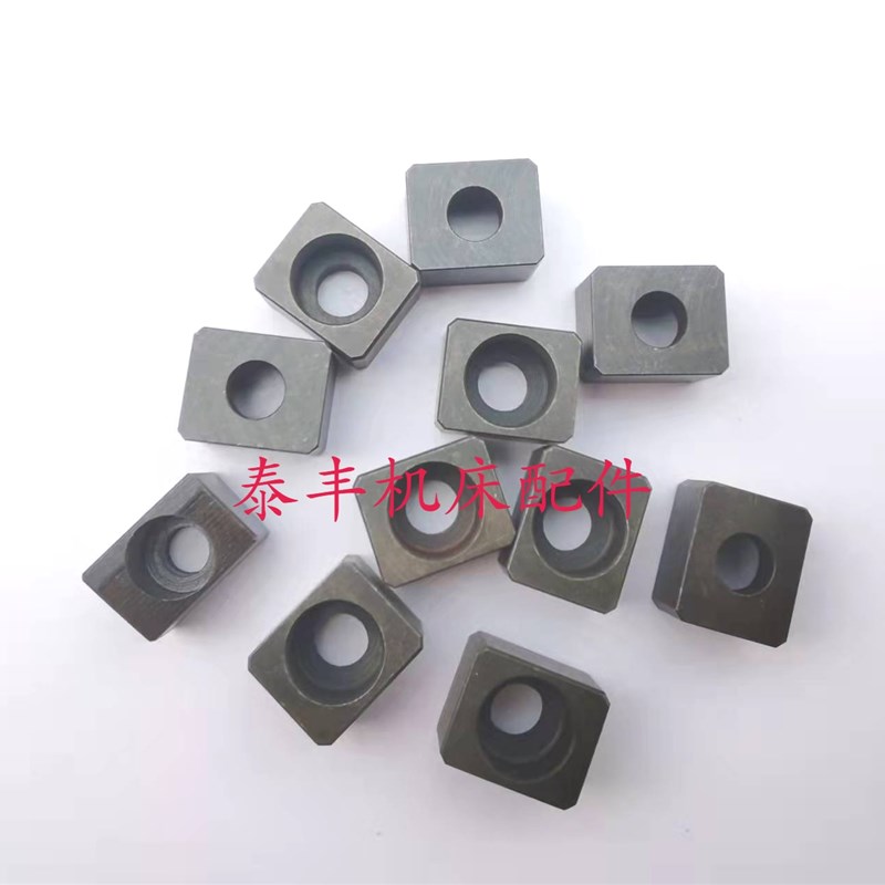 数控机床主轴定位键 钻工端键 定位块键块端面键BT30  BT40