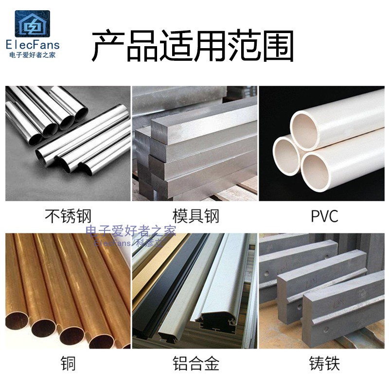 9阶4-12mm宝塔阶梯钻头开孔器 螺旋槽 六角O柄 万能打孔扩孔多功