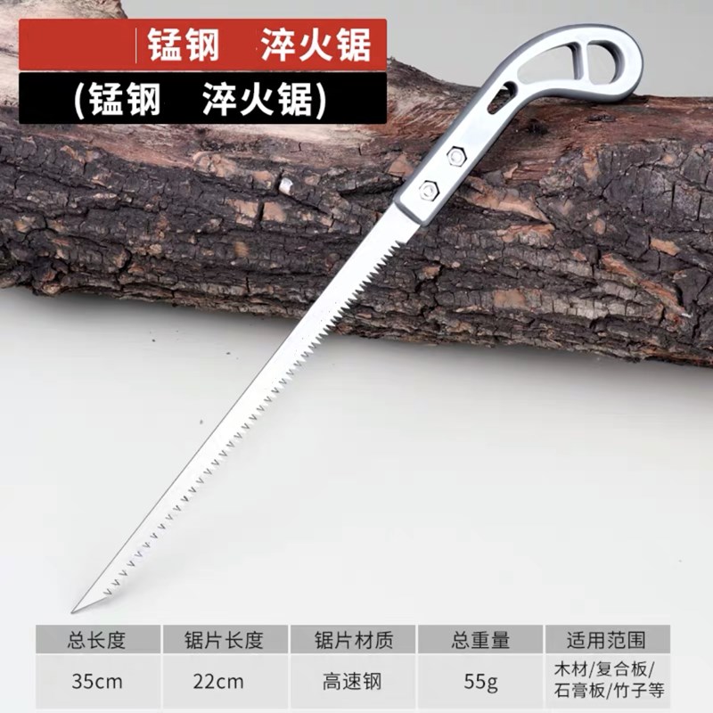 小锯新款手锯特快大马士革纹木工锯手工锯树砍树伐木锯木神器