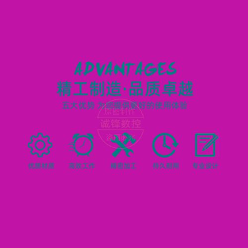 双倒角 导柱台阶沉头刀模胚模架专用 直径12/15/16/18/21/22/25