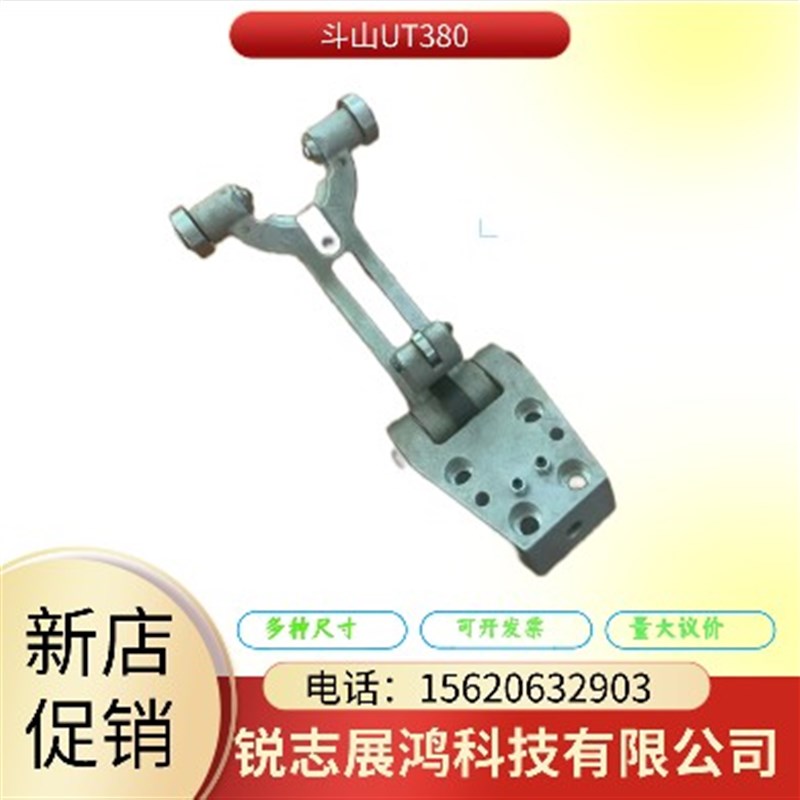斗山UT30刀夹 北钜刀夹台群刀夹BT30刀夹