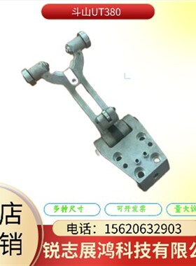 斗山UT30刀夹 北钜刀夹台群刀夹BT30刀夹