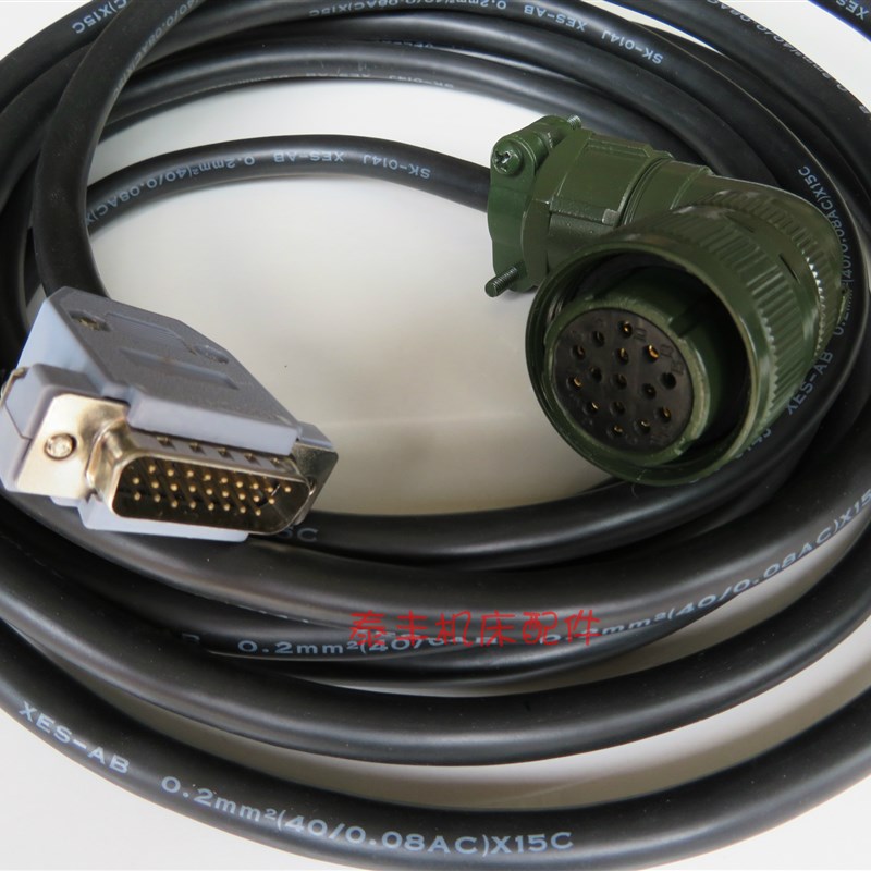 广数DA98A驱动器反馈线码盘线 DA98B伺服电机线编码器线通讯线