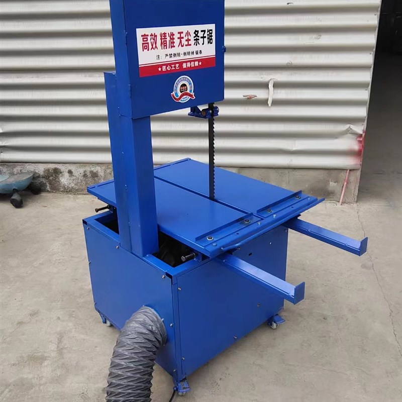 立式电动轻质砖泡沫砖切砖机加气块锯条台式砖机环保切割机无尘