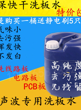 高纯度有铅焊锡条Sn63Pb37抗氧化电解手浸焊波峰焊63A焊锡条锡棒