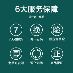 LED开关电源12V 5A10A20A30Ay40A灯带条箱100W200W变压器220V转12