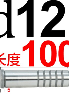 冲模新款罗门精密模具配件gp导柱GAGB导套内10214 16非标厂家直销