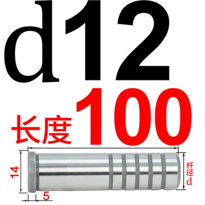 冲模新款罗门精密模具配件gp导柱GAGB导套内10214 16非标厂家直销