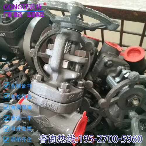 Z41H-25C/40锻钢法兰闸阀锻打截止阀耐高温高压导热油蒸汽DN50 65